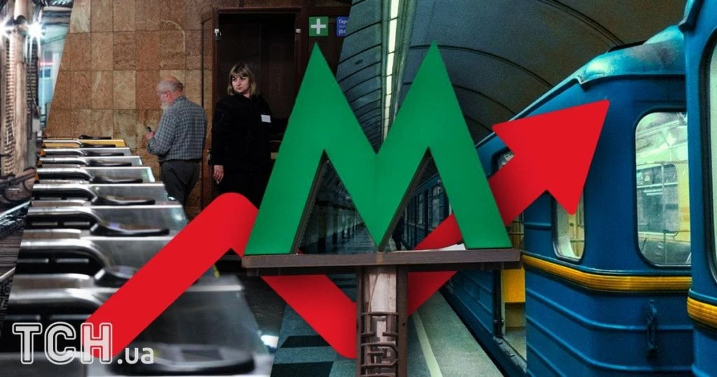 Після тарифу по 30 гривень метро Києва різко спорожніло